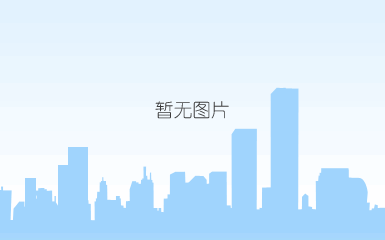 图为29日，北京大学校长林建华、青海省副省长田锦尘等相关部门领导负责人为今年顺利进入北京大学的优秀学子颁发录取通知书。　钟欣 摄